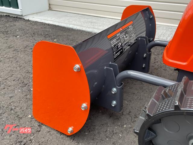 除雪機 工進 ブレード型充電式除雪機 オスカルSR－350｜株式会社