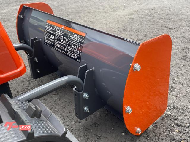 除雪機 工進 ブレード型充電式除雪機 オスカルSR－350｜株式会社