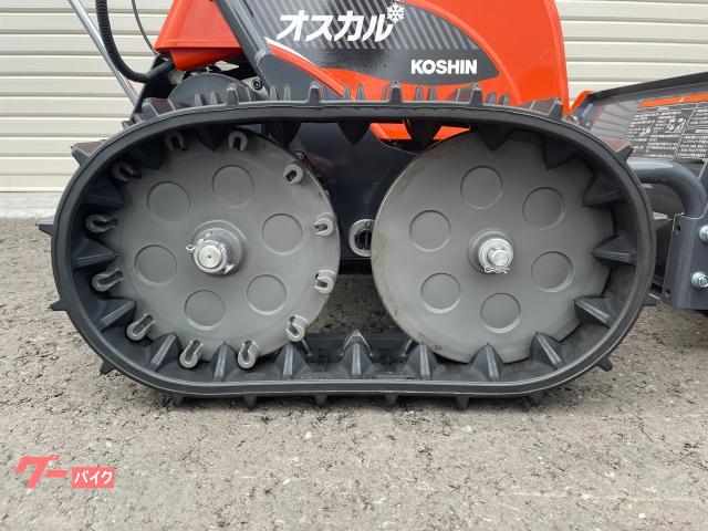 <売約済み＞工進 充電式 ブレード型 除雪機 オスカル SR-350 山形から 工進(KOSHIN) 充電式 ブレード型 除雪機 オスカル SR-350