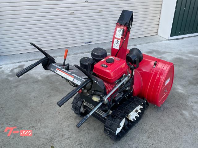 【札幌近郊旭川ニセコ送料無料】HONDA 除雪機 HS870 【早期購入特典付】 札幌除雪機買取センター｜北海道No.1の除雪機買取専門店 出張無料