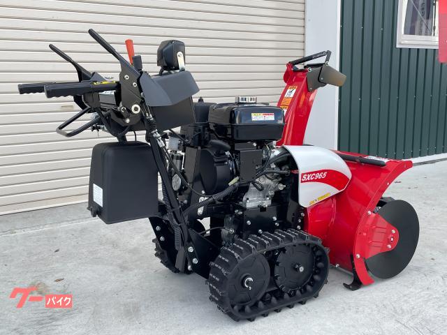 除雪機 WADO SXC965｜株式会社 N's Factory｜新車