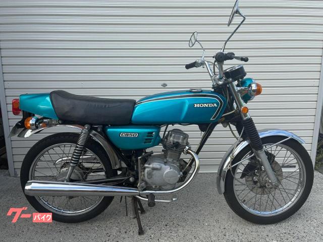 ＣＢ５０ＪＸ