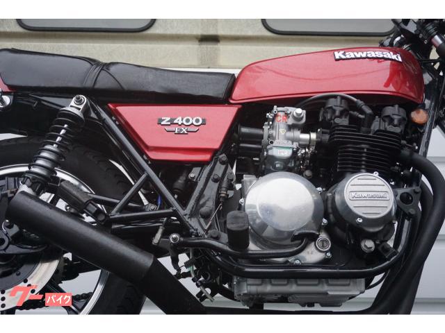 カワサキ Z400FX 社外マフラー 国内正規 KZ400E