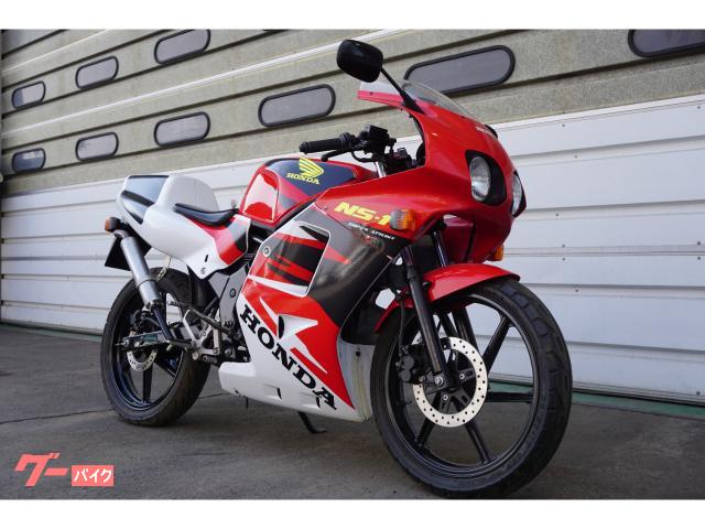 車両情報:ホンダ NS−1 | Office Now株式会社 | 中古バイク・新車