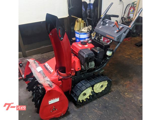 除雪機 ホンダ除雪機 HS660｜moto－east｜新車・中古