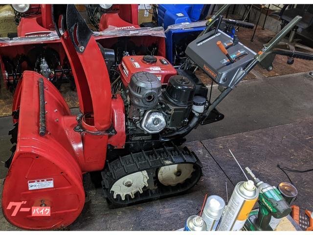 ホンダ除雪機　ＨＳ８７０ガスアシスト