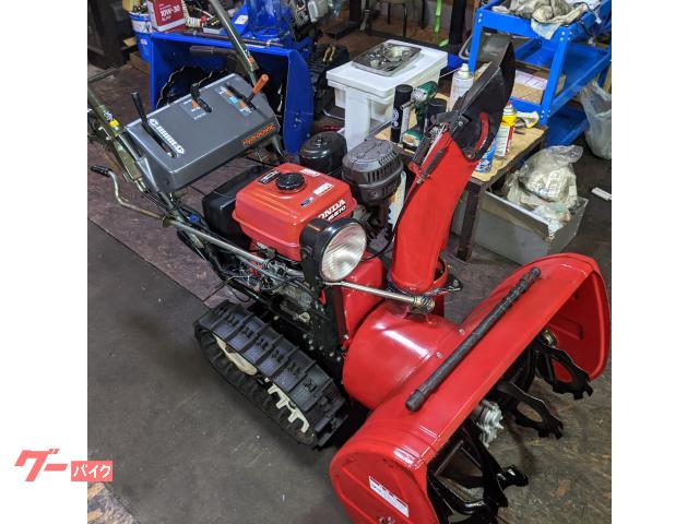 除雪機 ホンダ除雪機 HS870ガスアシスト｜moto－east 
