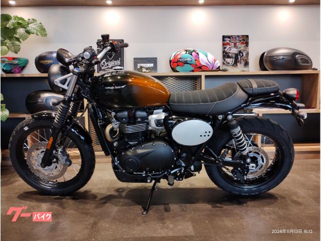 TRIUMPH スクランブラー900 2024限定モデル TRIUMPH スクランブラー900 2024限定モデル