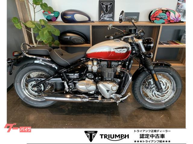ボンネビル　スピードマスター　２０２５年モデル　１２００ｃｃ　クランベリーレッド　ＡＢＳ・ブレンボキャリパー・クルーズコントロール