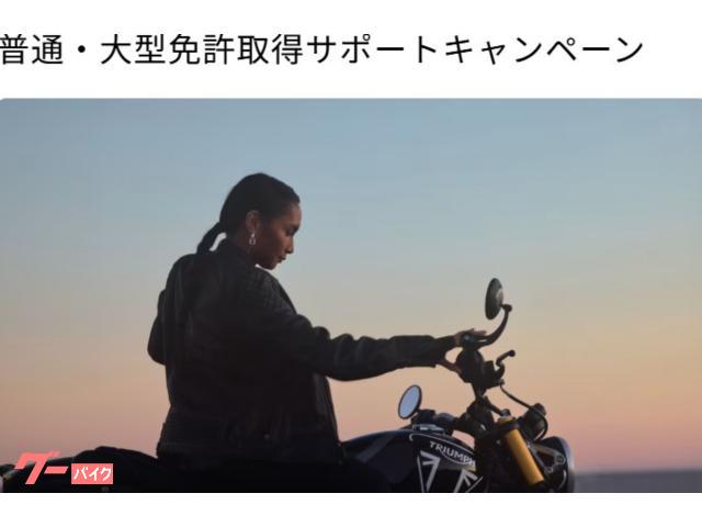 TRIUMPH スピードツイン900 最新モデル ファントムブラック