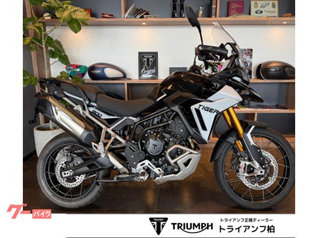 タイガー９００ラリー　ＰＲＯ　クイックシフター・ブレンボキャリパー・フォグランプ・エンジンガード・サンプガード・走行モード切り替え