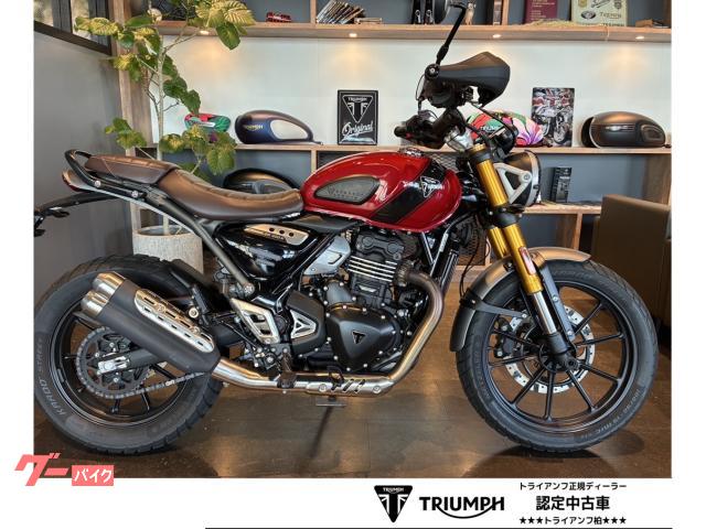 スクランブラー４００Ｘ　カーニバルレッド／ファントムブラック　新車保証残あり　スペアキー有・ＥＴＣ２．０車載器・純正ハンドガード