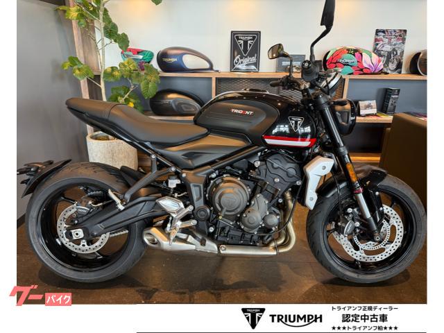 トライデント６６０　サファイアブラック　黒　３気筒エンジン・クイックシフター・ＬＥＤライト付き