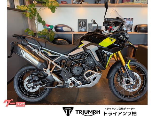 タイガー９００ラリー　ＰＲＯ　２０２６年最新モデル　フォグランプ・クイックシフター・シートヒーター・エンジンガード