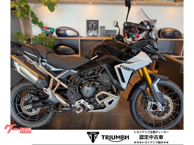 タイガー９００ラリー　ＰＲＯ　認定中古車　ブラック　フォグランプ・ブレンボキャリパー・シフトアシスト・クルコン・グリップヒーター付