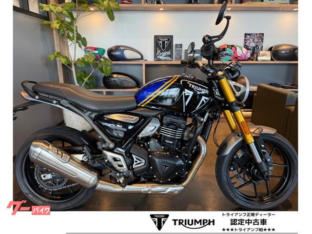 スピード４００　ファントムブラック／ストームグレー　正規ディーラー認定中古車　ＥＴＣ２．０車載器・ドレッサーバー・カスタムレバー