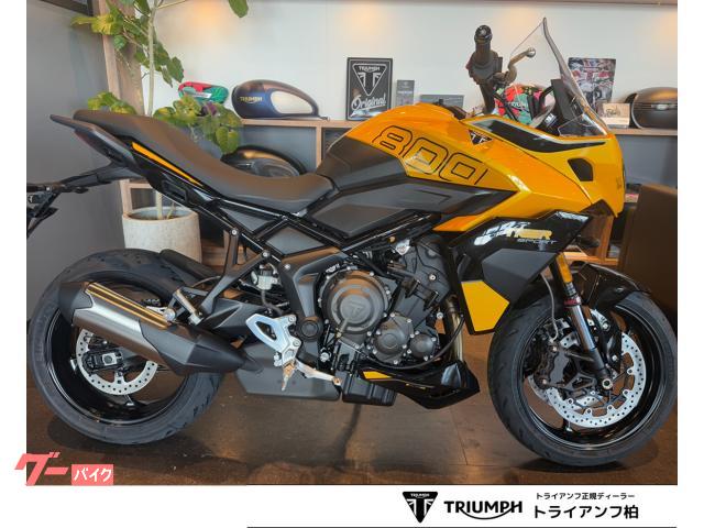 タイガースポーツ８００　コスミックイエロー　クイックシフター・クルーズコントロール・タンデムグリップ・可動スクリーン