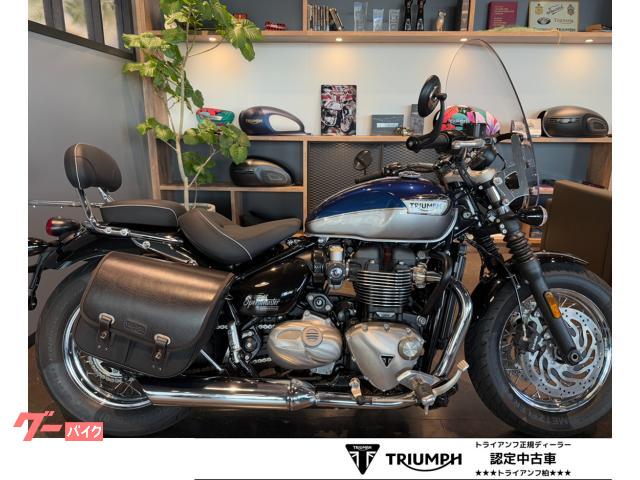 ボンネビル　スピードマスター　正規ディーラー認定中古車　新車保証残有り　純正オプション多数装備・スクリーン・サイドバッグ