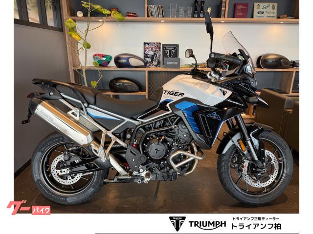 タイガー９００アルパインエディション　限定モデル　アクラポビッチマフラー・グリップヒーター・シートヒーター・フォグランプ