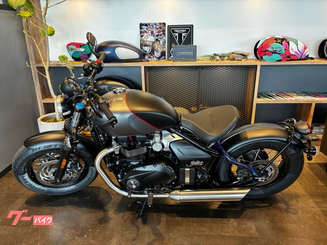TRIUMPH ボンネビル ボバー 2026年最新モデル サテン