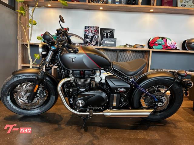 TRIUMPH ボンネビル ボバー 2026年最新モデル サテン