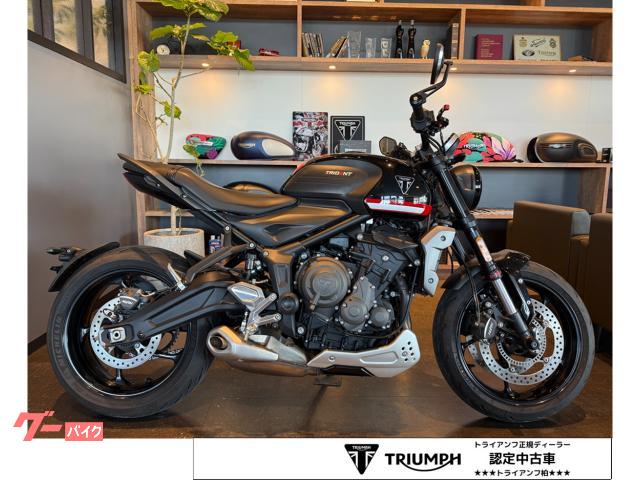 トライデント６６０　サファイアブラック　正規ディーラー中古車　グリップヒーター・バーエンドミラー・各種プロテクター・クイックシフタ