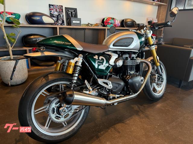 TRIUMPH スピードツイン1200カフェレーサーエディション