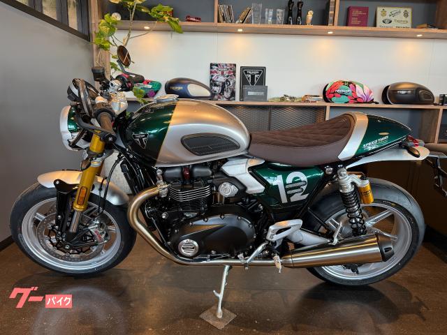 TRIUMPH スピードツイン1200カフェレーサーエディション
