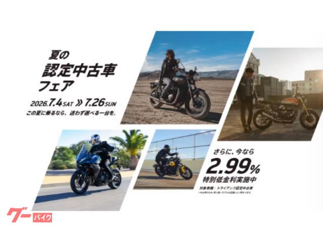 TRIUMPH ボンネビルT120ブラック ジェットブラック 正規