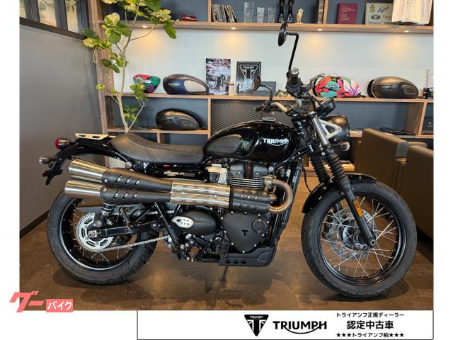 TRIUMPH スクランブラー900 ジェットブラック 正規代理店