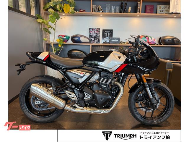 スラクストン４００　ファントムブラック／アルミニウムシルバー　バーエンドミラー・シングルシートカウル・グラブバー