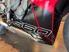 デイトナ660 カーニバルレッド 正規ディーラー認定中古車 3気筒エンジン LEDヘッドライト