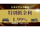 デイトナ660 2026年モデル アルミニウムシルバー／サファイアブラック クイックシフター アルミブレーキペダル