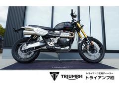 ＴＲＩＵＭＰＨ　スクランブラー１２００ＸＥ　ＡＢＳ・切り替え式コーナーリングトラクションコントロール・ブレンボキャリパー・ハンドガード