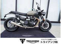 ＴＲＩＵＭＰＨ　スピードツイン１２００　マットアイアンストーン／マットストームグレー　ブレンボキャリパー・マルゾッキフロントフォーク・ＡＢＳ