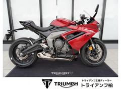 ＴＲＩＵＭＰＨ　デイトナ６６０　認定中古車　カーニバルレッド／サファイアブラック　ＡＢＳ　ライドモード選択　シートカウル・フォークプロテクター付き