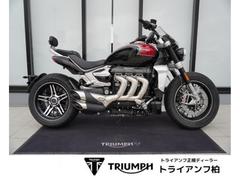 ＴＲＩＵＭＰＨ　ロケット３　ＧＴ　　２５００ＣＣ　３気筒エンジン　ブレンボキャリパー　ライディングモード　クルーズコントロール