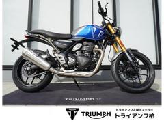 ＴＲＩＵＭＰＨ　スピード４００　カスピアンブルー／ストームグレー　倒立フォーク・ＬＥＤヘッドライト・ＡＢＳ