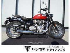 ＴＲＩＵＭＰＨ　ボンネビル　スピードマスター　クロームエディション　認定中古車　クルーズコントロール　クローム／ディアブロレッド