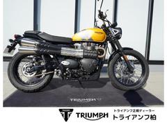 ＴＲＩＵＭＰＨ　スクランブラー９００　認定中古車保証２年　コスミックイエロー／グラファイト　トラクションコントロール切り替　ＵＳＢ電源