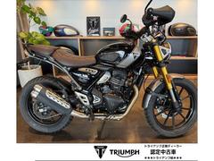 ＴＲＩＵＭＰＨ　スクランブラー４００Ｘ　ファントムブラック／シルバーアイス　ドレッサーバー・ＡＢＳ・倒立フォーク