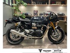グーバイク】「トライアンフ スラクストン」のバイク検索結果