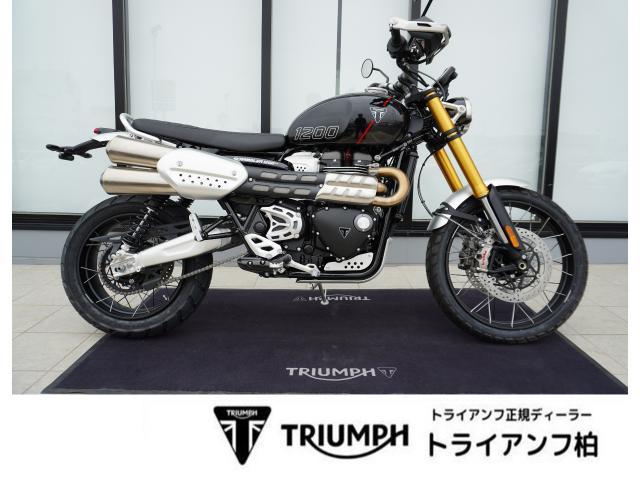 スクランブラー1200XE 2気筒エンジン ファントムブラック／ストームグレー マルゾッキショック ブレンボキャリパー