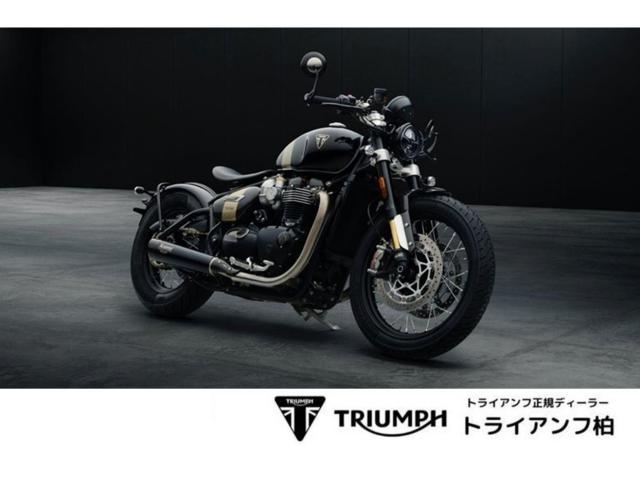 ＴＲＩＵＭＰＨ ボンネビル ボバー ＴＦＣ ２０２５年限定７５０台モデル ブレンボキャリパー・アクラポビッチマフラー・ファントムブラック ＭＴ６速｜ トライアンフ柏｜新車・中古バイクなら【グーバイク】