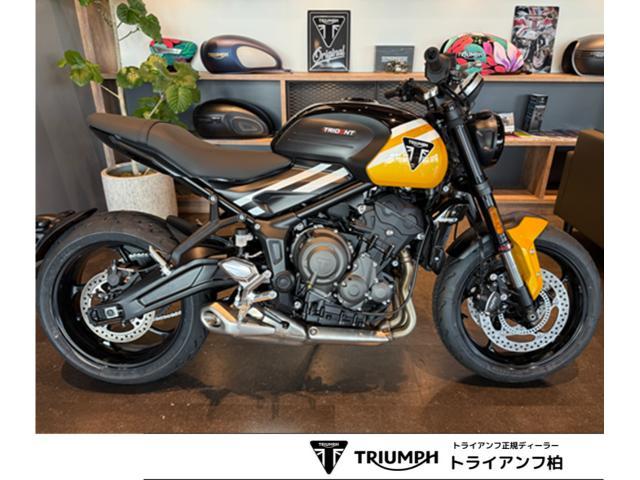 トライデント660 2025年モデル コスミックイエロー／サファイアブラック クイックシフター クルーズコントロール 6速