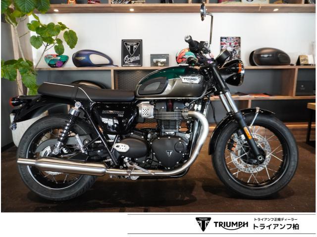 ボンネビルT100 2025年 コンペティショングリーン／アイアンストーン ブレンボキャリパー ABS トラクションコントロール