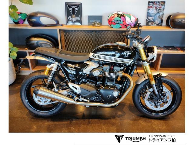 スピードツイン1200RS最新モデル クイックシフター ABS 切替式トラクションコントロール クルーズコントロール MT6速