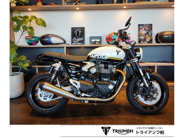 スピードツイン1200 2025年最新モデル クリスタルホワイト ABS トラクションコントロール マルゾッキ製ショック MT6速