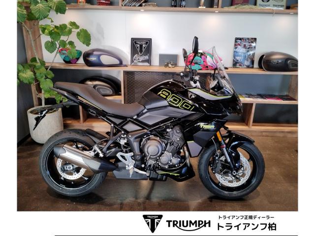 タイガースポーツ800 最新モデル 倒立フォーク ABS クイックシフター クルーズコントロール ABS付き