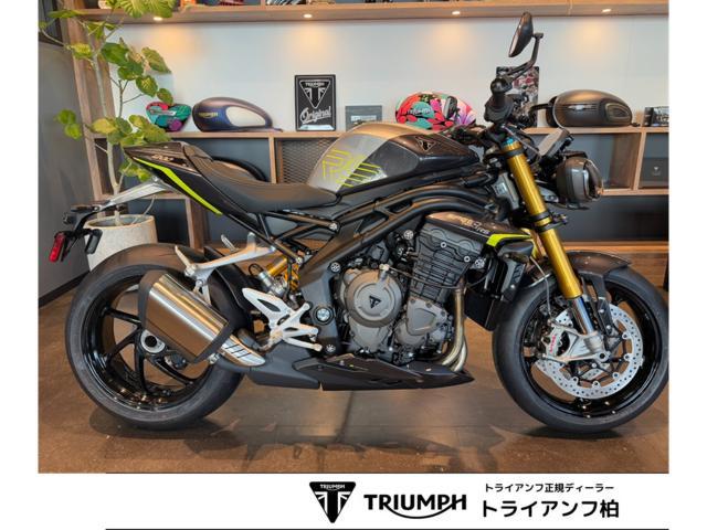 スピードトリプル1200RS 2025年最新モデル 電子制御サス クイックシフター ステアリングダンパー ブレンボスタイルマ